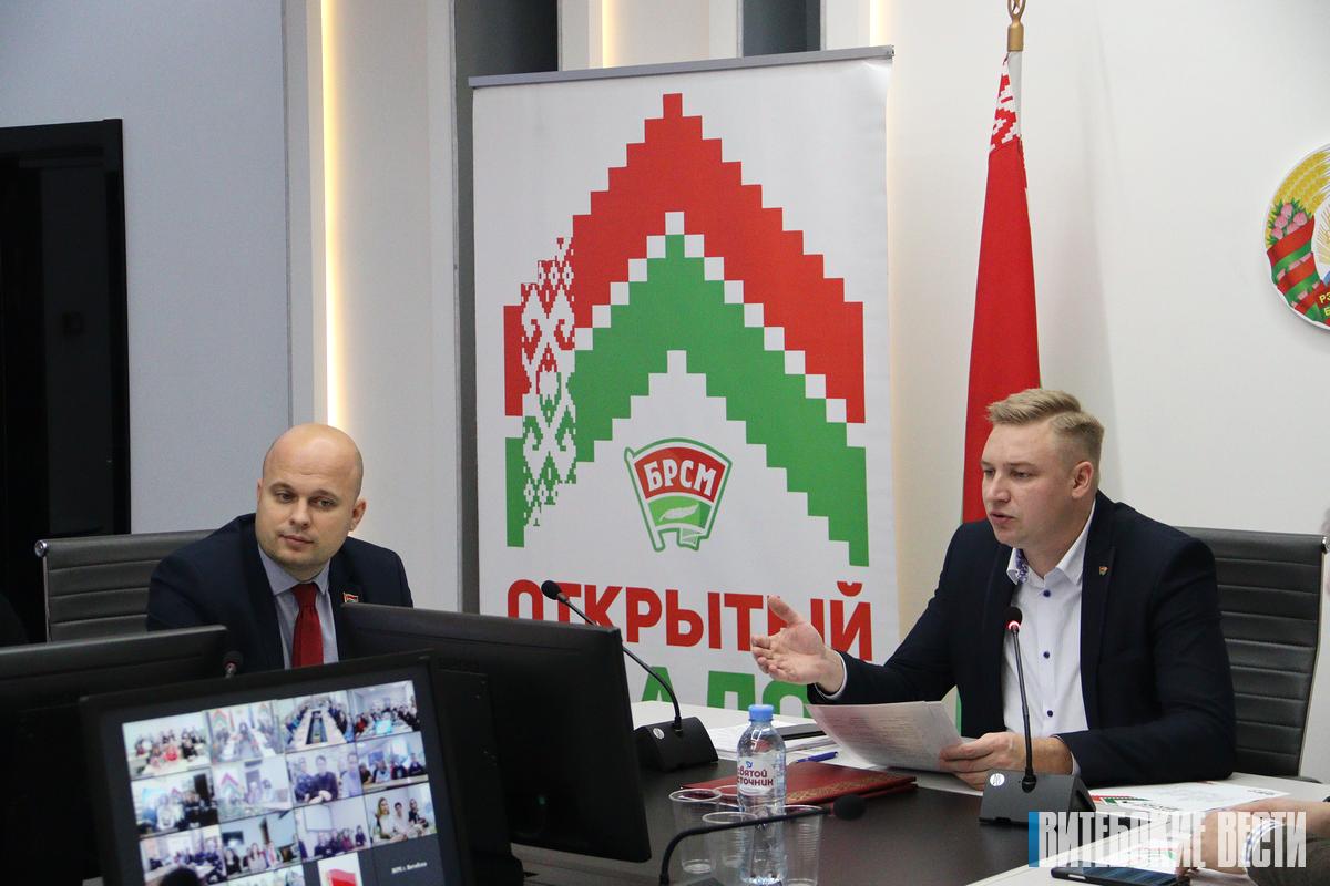 В Витебске прошел областной открытый диалог «Сила Закона»