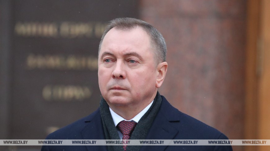 Министр иностранных дел Беларуси подвел итоги встречи с главой МИД Ирана в Тегеране