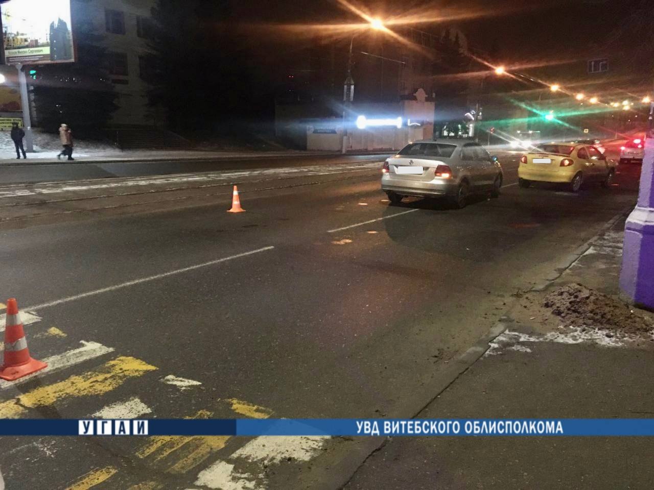 В Витебске на "зебре" легковушка сбила женщину