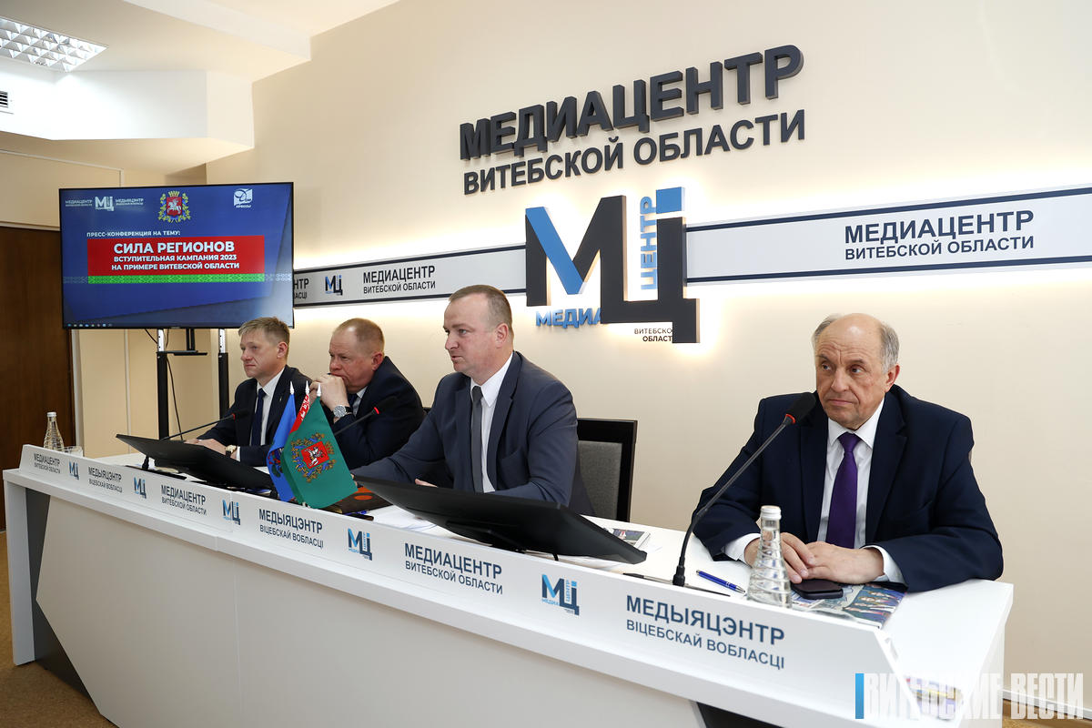 В Медиацентре Витебской области обсудили вступительную кампанию-2023