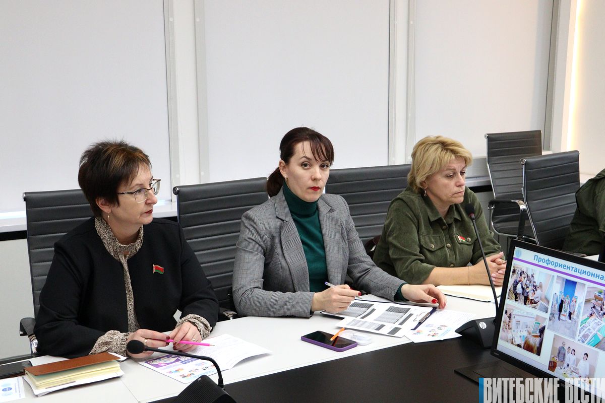 В Витебске подвели итоги районного информационно-просветительского проекта «Профмаршрут»