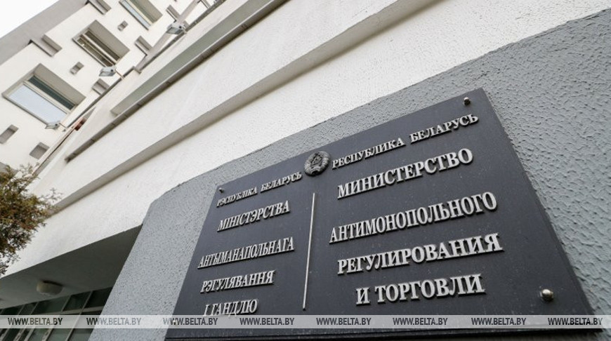 В Полоцке приостановлена работа двух торговых объектов