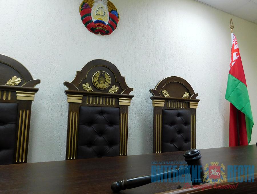 В Витебском областном экономическом суде выросло количество дел по несоблюдению техрегламентов