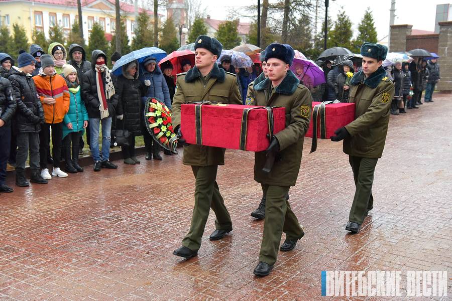 В Городокском районе перезахоронили останки 23 красноармейцев, погибших во время ВОВ