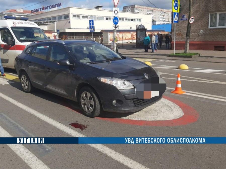 В Полоцке на «зебре» женщина попала под колеса авто