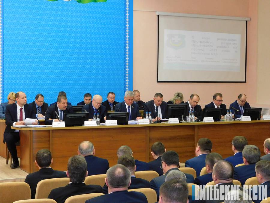 В Орше обсудили имеющиеся недоработки по комплексному развитию региона