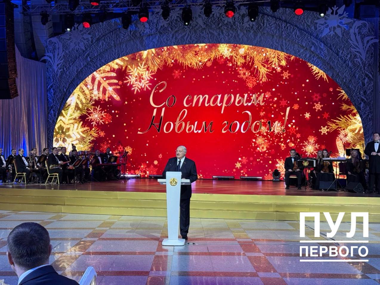 Александр Лукашенко про Год белорусской женщины: впервые выбрали не просто тему года, а его символ 