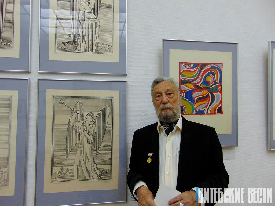 Более 80 своих работ подарил Витебску израильский художник  Иосиф Капелян