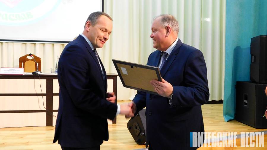 В Браславе подвели итоги работы системы образования Витебской области за 2019 год