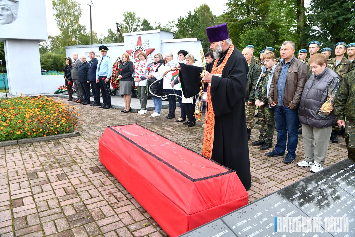В Зароново перезахоронили останки воинов, погибших в годы Великой Отечественной войны