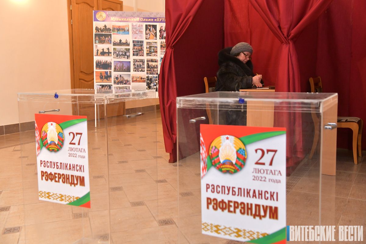 В Беларуси закрылись участки по голосованию на референдуме