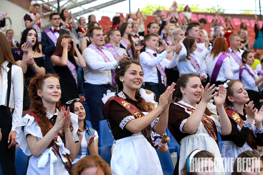 Календарь выпускника-2019: когда сдавать экзамены