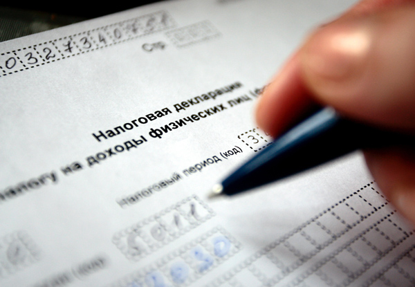 Налоговая служба области напоминает: декларацию по подоходному налогу необходимо подать не позднее 1 марта 