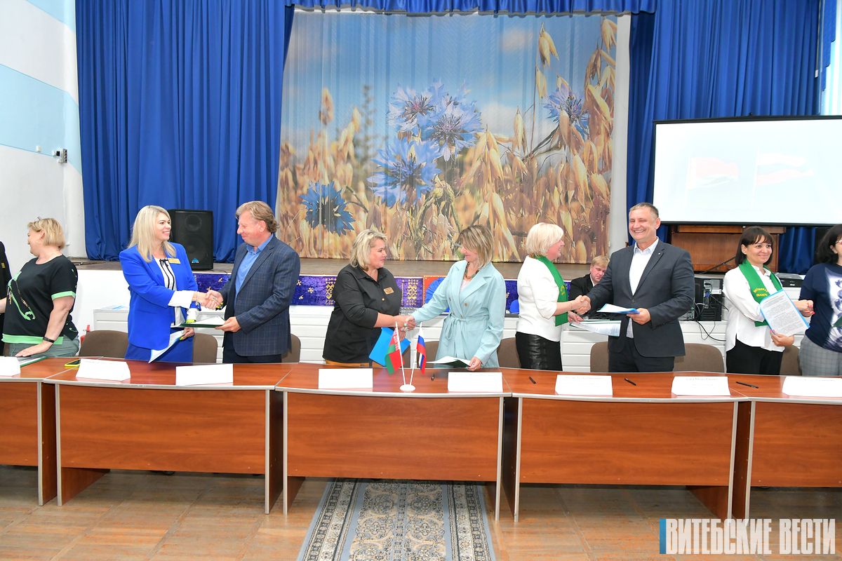 13 соглашений о партнерстве подписано между учреждениями соцобслуживания Витебской и Смоленской областей 