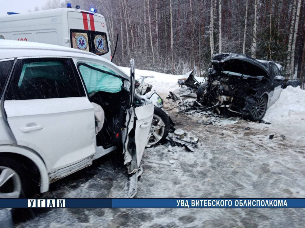 В Полоцком районе столкнулись два автомобиля
