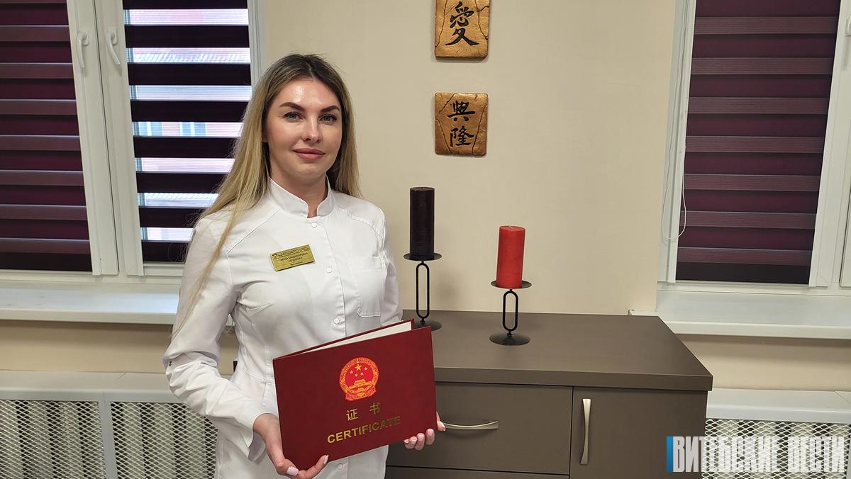 Традиционную китайскую медицину внедрили в процедуры обновленного неврологического отделения № 2 в Орше 