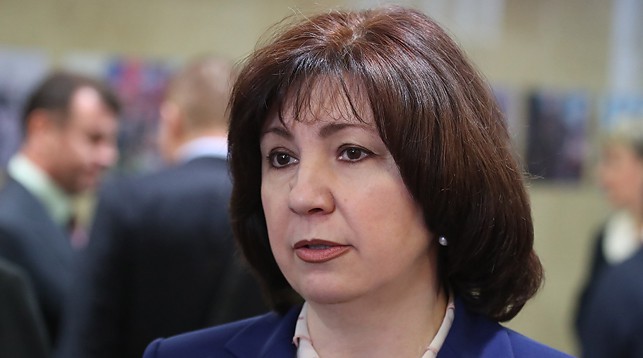 Глава Администрации Президента призвала "Белую Русь" более активно работать с людьми на местах