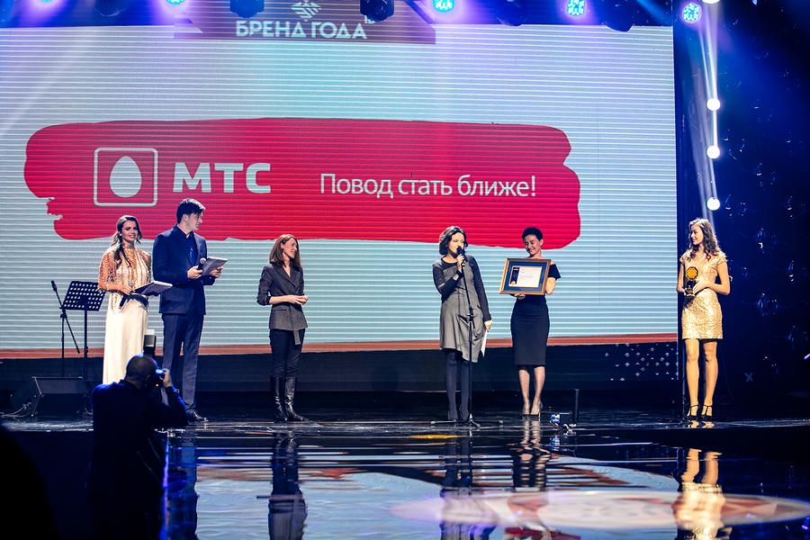 МТС удостоен Гран-при конкурса «Бренд года» в номинации «Социально ответственный бренд»
