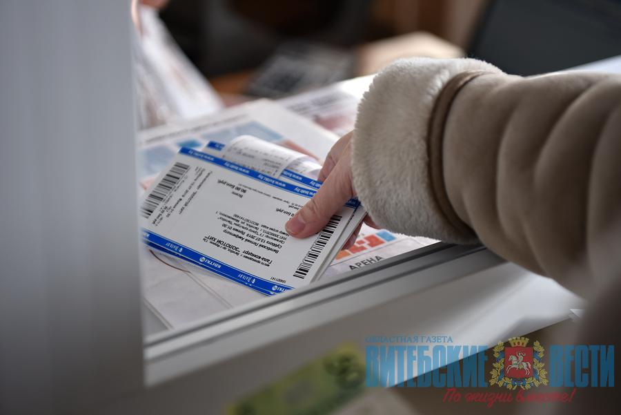 29 марта стартует международный этап продажи билетов на "Славянский базар в Витебске"