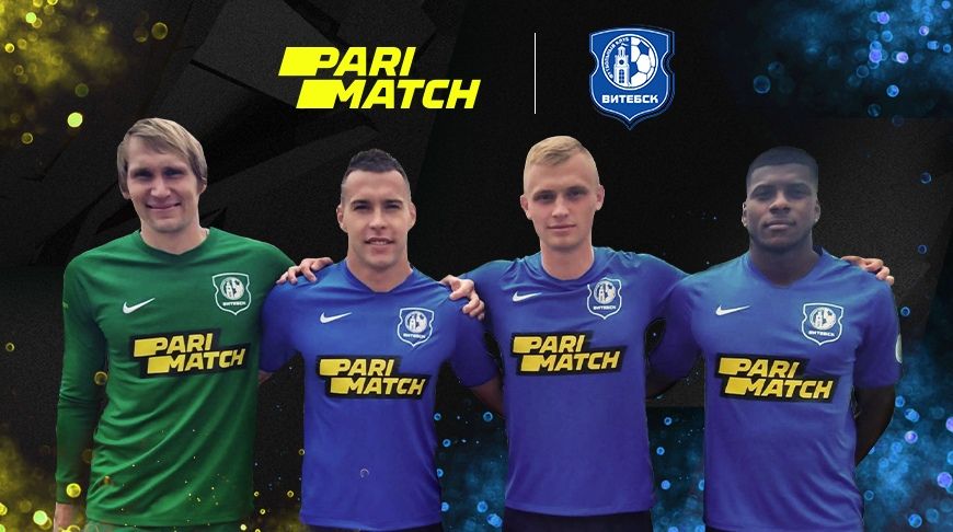 Компания Parimatch стала официальным партнером ФК «Витебск»