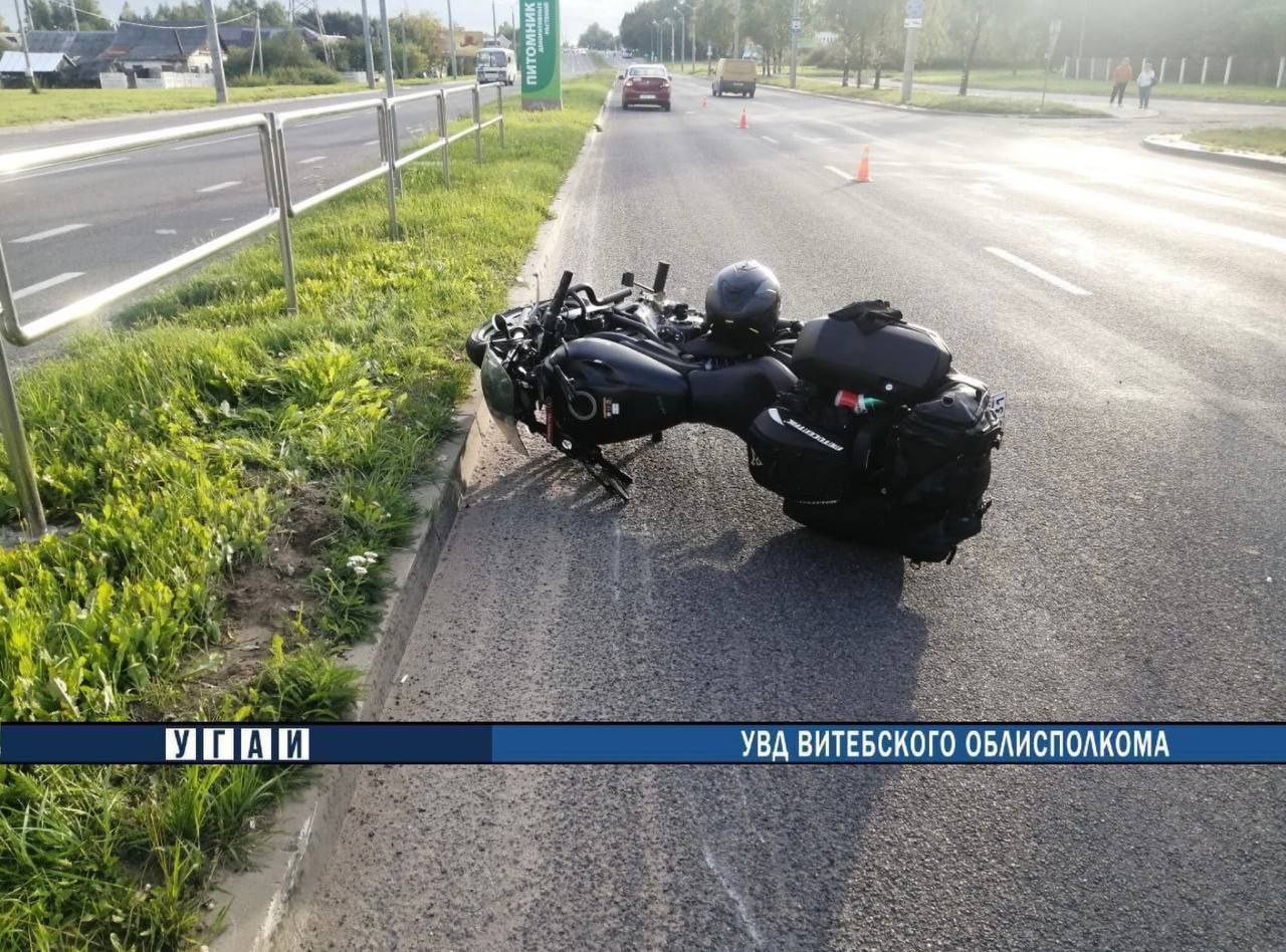 В Витебске произошло ДТП с участием мотоциклиста