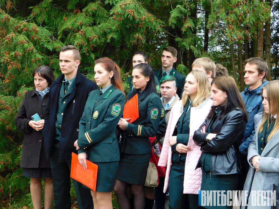 На базе Глубокского опытного лесхоза прошёл семинар молодых лесничих Витебской области