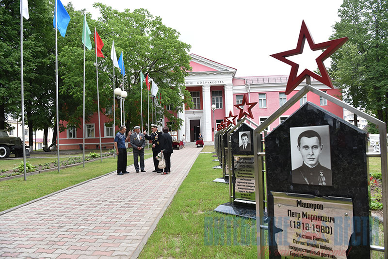 Единый свод памятников и захоронений создадут в Витебской области
