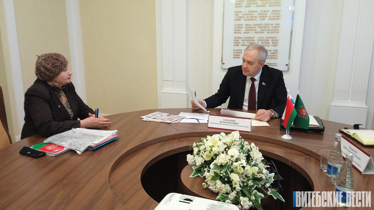 ФОТОФАКТ: Игорь Сергеенко проводит личный приём в Браславе