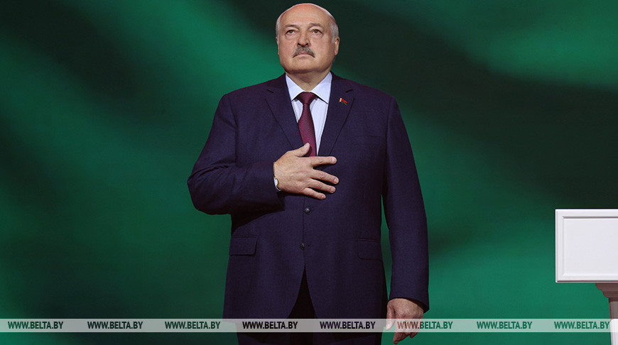 Выступление Лукашенко на патриотическом форуме "Мы - беларусы!", посвященном Дню народного единства