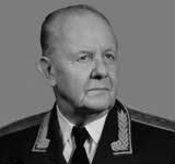 125 лет назад родился генерал-лейтенант инженерно-технической службы Николай Изюмов
