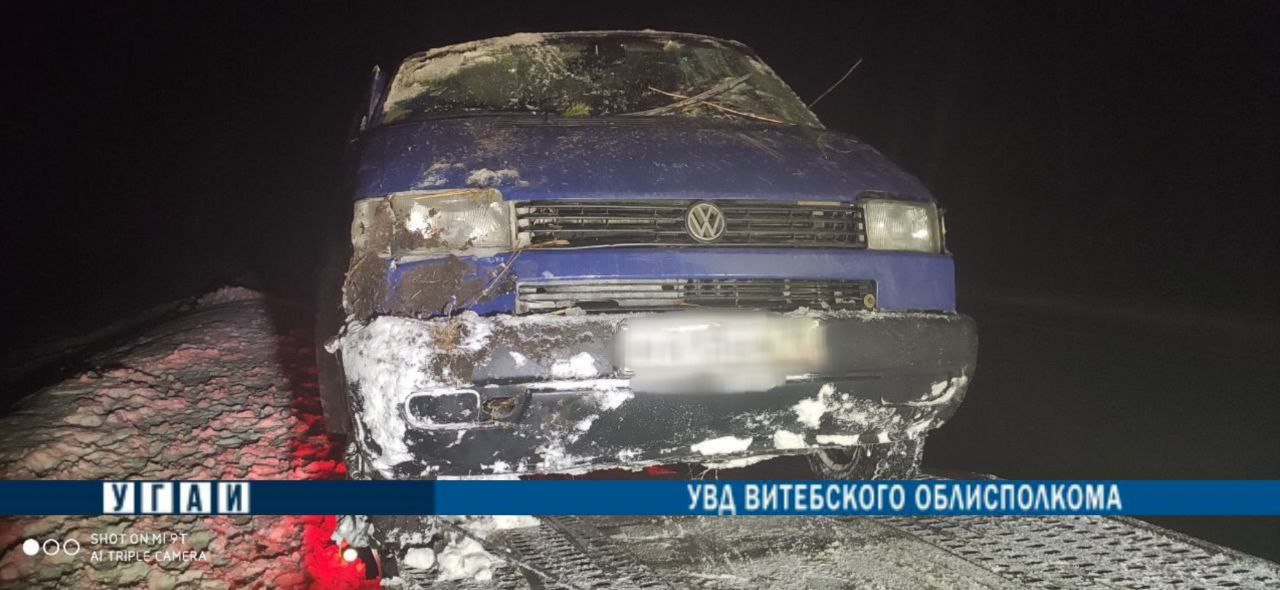 В Витебском районе в ДТП пострадал пассажир авто