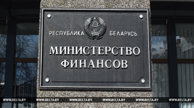 В 2019 году господдержка предприятий снизится, а бюджетный сектор получит дополнительное финансирование