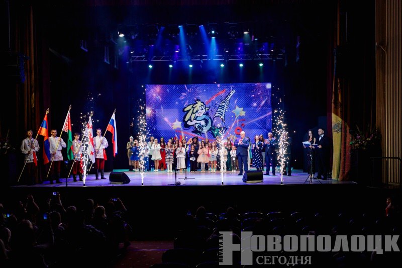 В Новополоцке стартовал Междунароный конкурс исполнителей эстрадной песни “Халі-Хало”