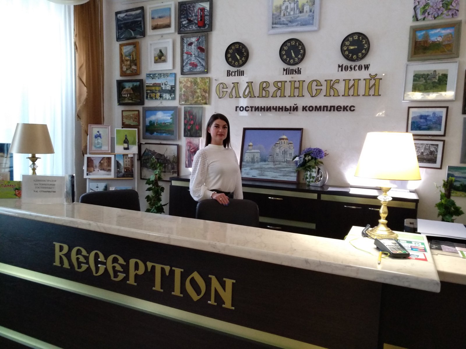 Специалистов по гостиничному сервису будет готовить Полоцкий колледж ВГУ имени П. Машерова