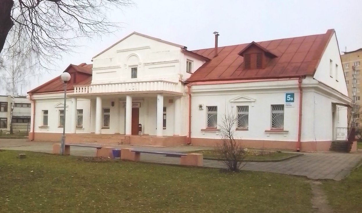 Центр помощи «Вера» собирает пожертвования на детский инклюзивный центр