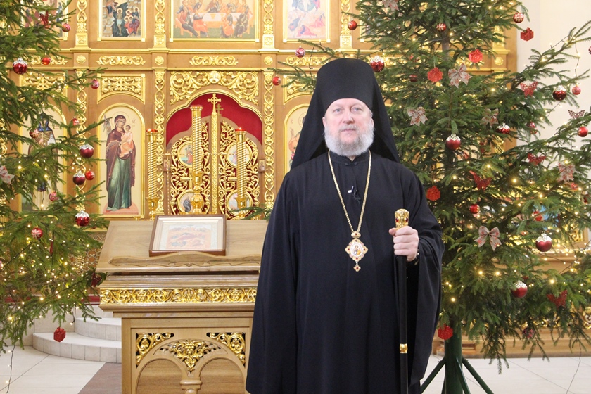 Епископ Полоцкий и Глубокский Игнатий обратился к жителям региона с Рождественским приветствием