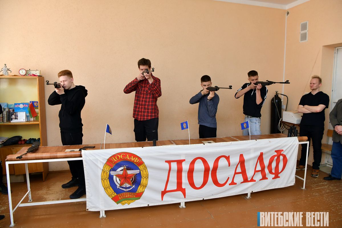 В Витебске прошел первый этап областных соревнований по стрельбе среди учащихся общеобразовательных заведений