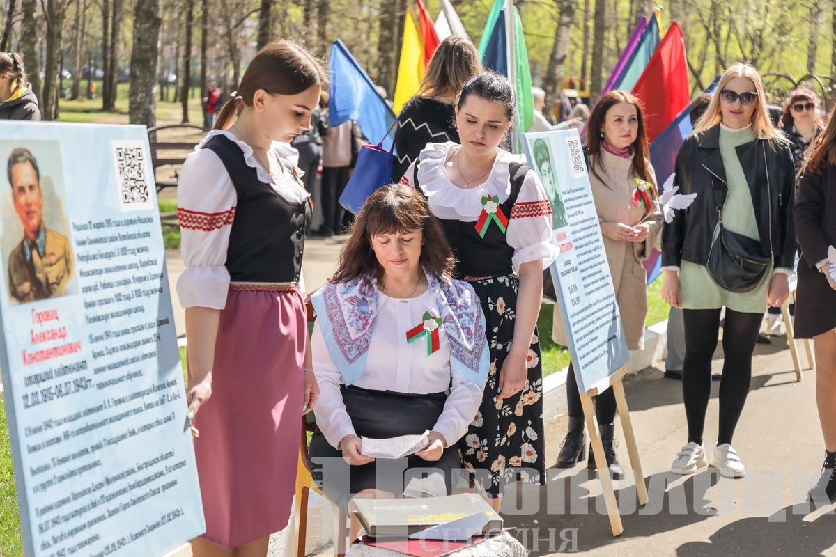 В Новополоцке создали эксклюзивную передвижную экспозицию «Герои Великой Отечественной войны – уроженцы Витебщины»