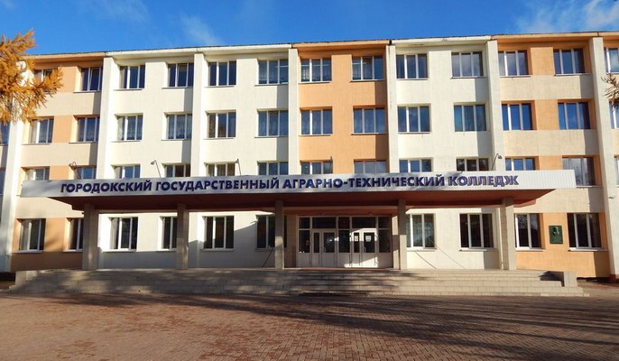 Открытый урок для учащихся Городокского аграрно-технического колледжа провели в автохозяйстве УВД облисполкома