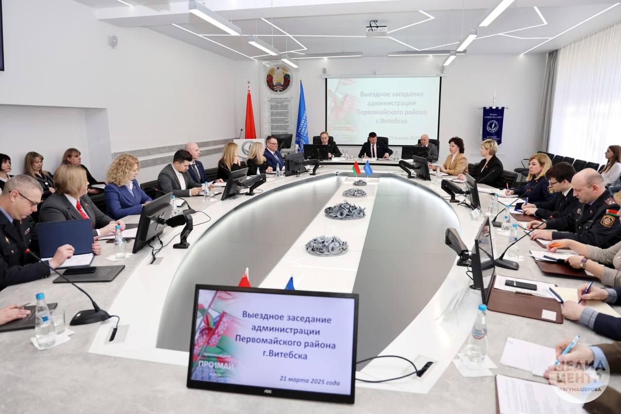 В Витебске с участием заместителя премьер-министра Беларуси Владимира Караника обсудили тему противодействия незаконному обороту наркотиков
