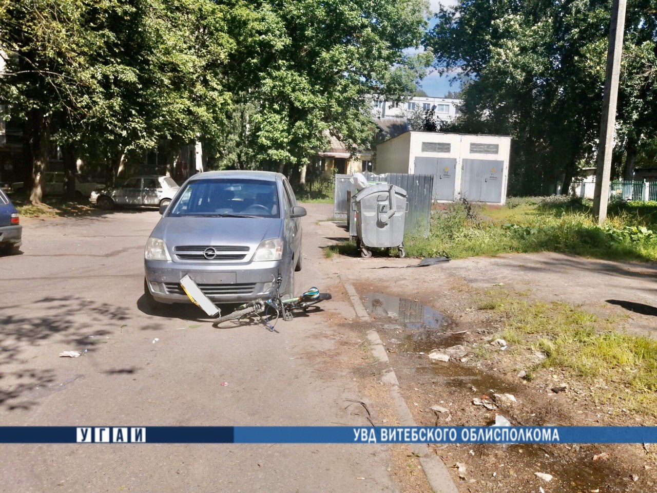 В Витебске иномарка сбила 7-летнего велосипедиста