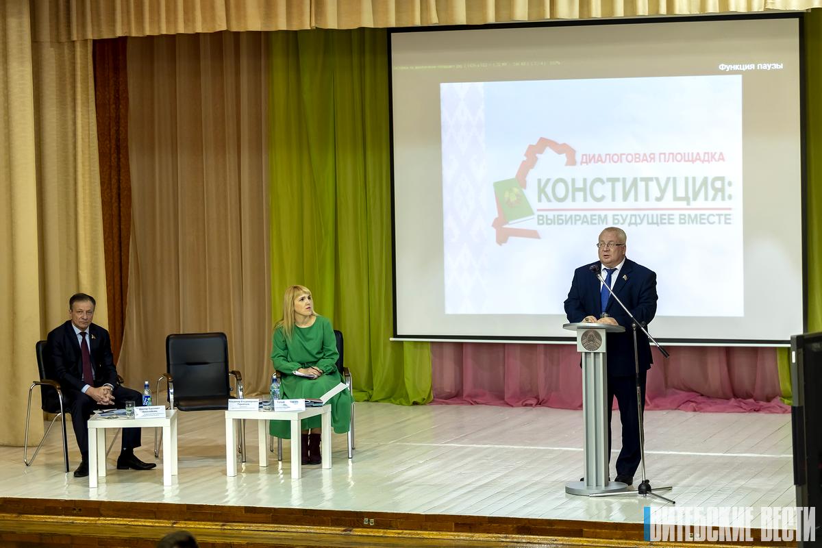 Владимир Терентьев и Виктор Николайкин встретились с педагогическим активом Первомайского района Витебска
