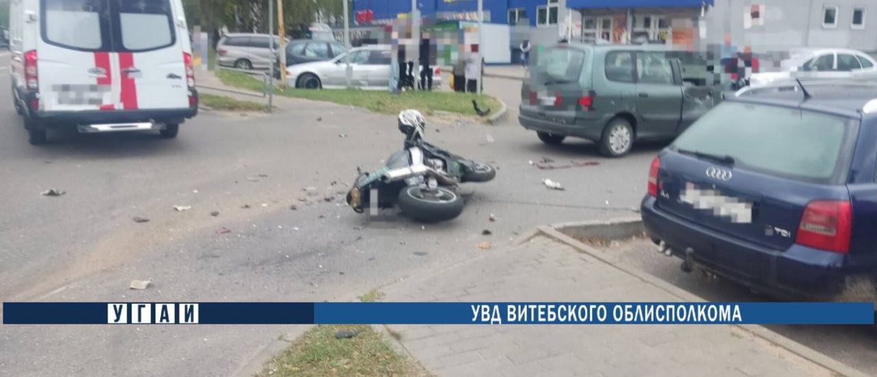 В Полоцке случилось ДТП с участием мотоциклиста