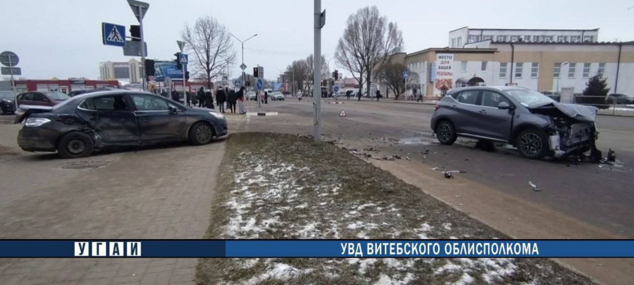 ДТП в Орше: пострадала несовершеннолетняя