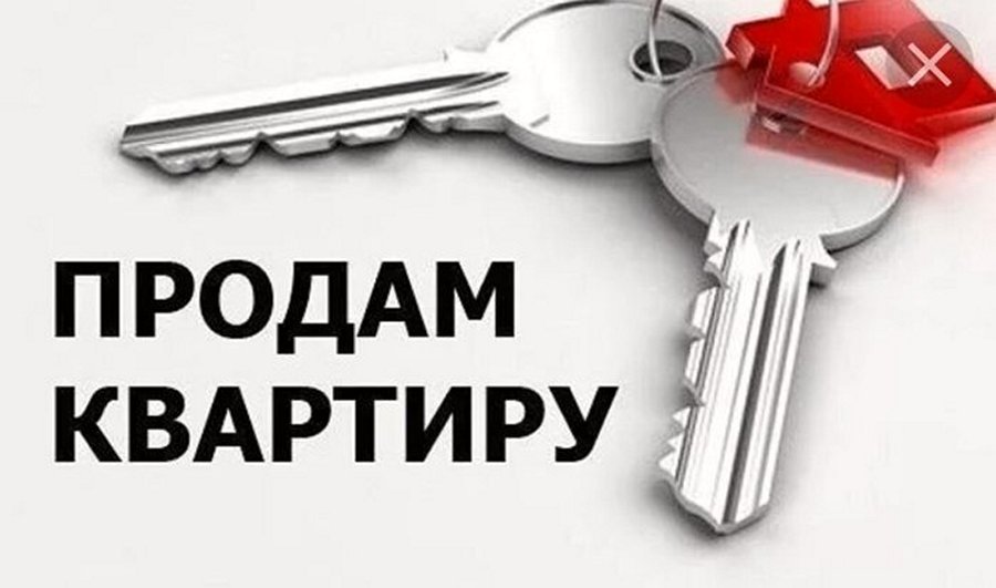 С 8 июля в Беларуси устанавливаются новые требования к рекламе риелторами недвижимости