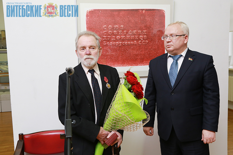 Витебскому художнику Александру Соловьеву вручен орден Франциска Скорины 
