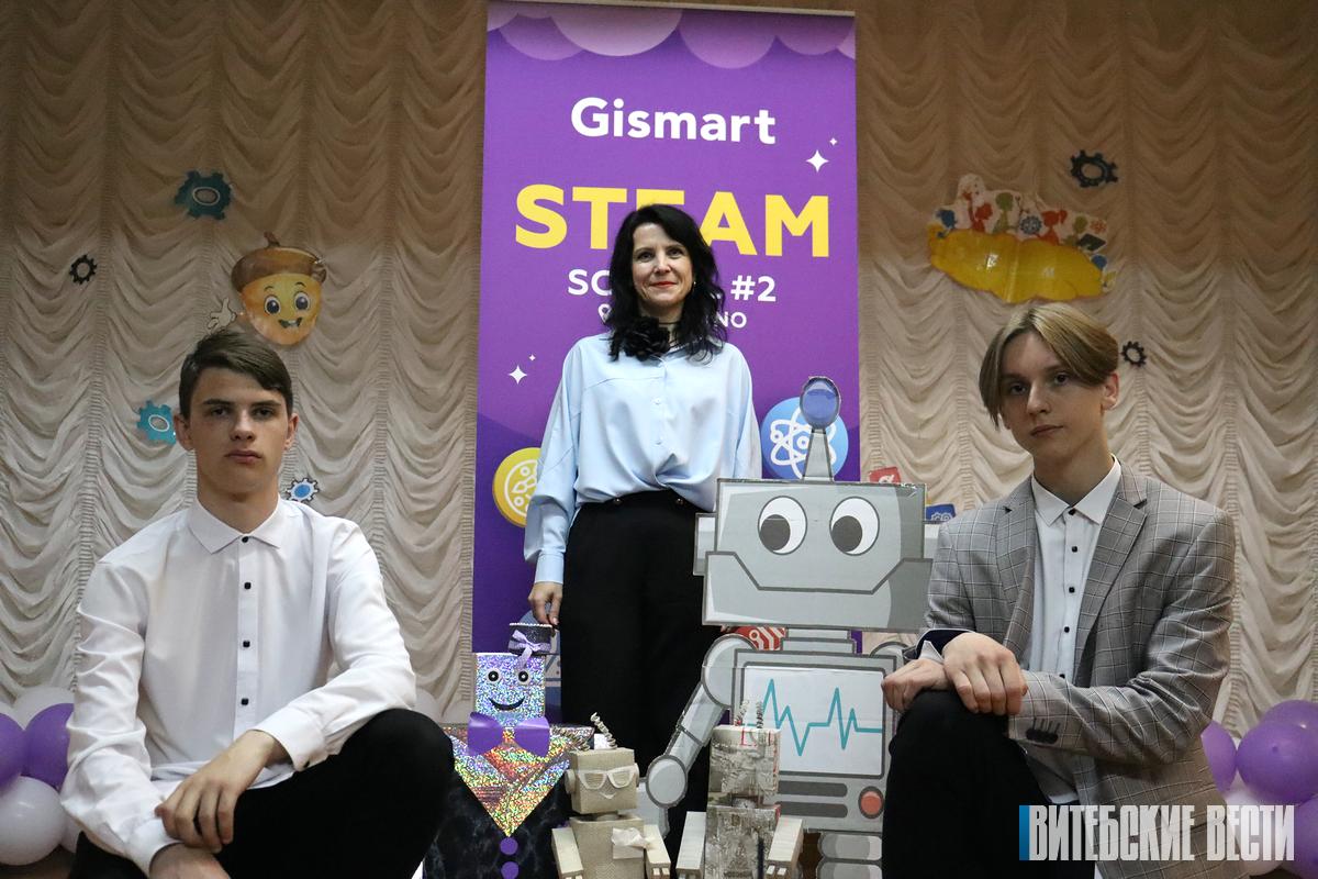 Создай себе робота, или Как проходит обучение в STEAM-академии в Дубровно
