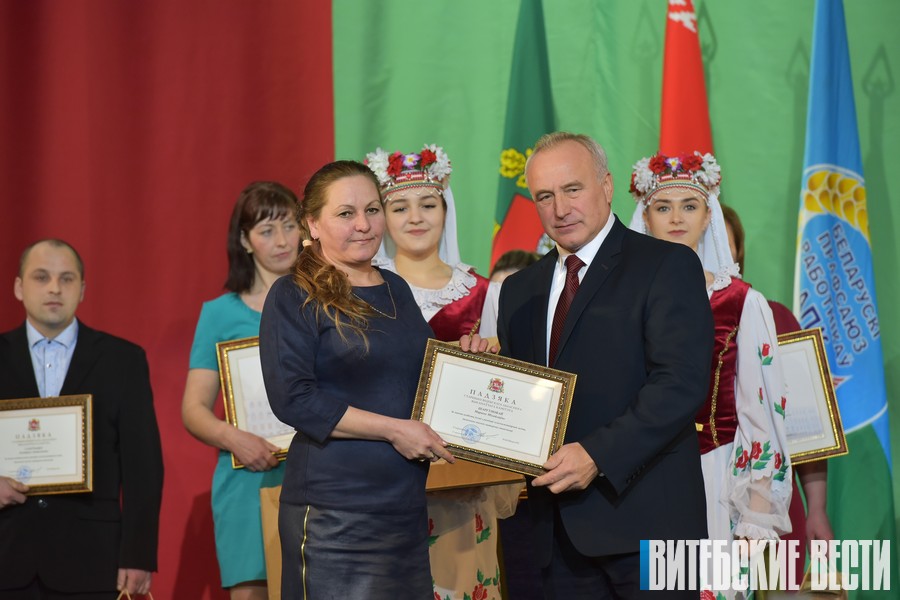 Лучших животноводов Витебской области наградили почетными грамотами и благодарностями