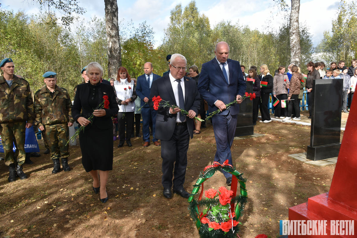 В агрогородке Надежино Лиозненского района перезахоронили останки лейтенанта медицинской службы, погибшего в годы Великой Отечественной войны