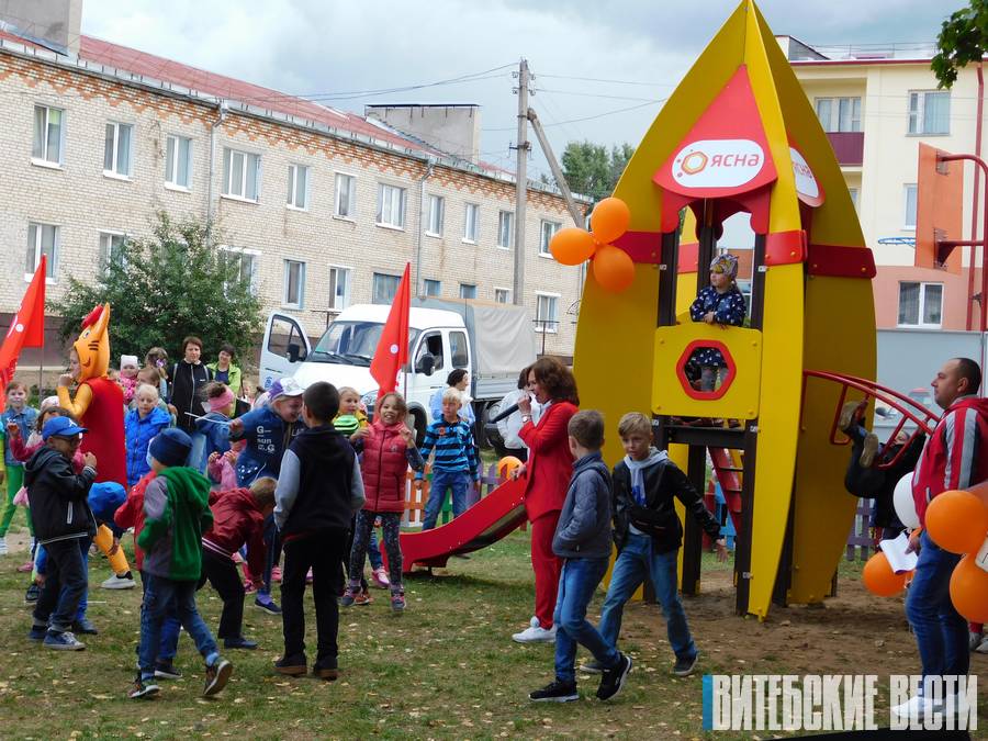 В Браславе торжественно открыли новую детскую площадку